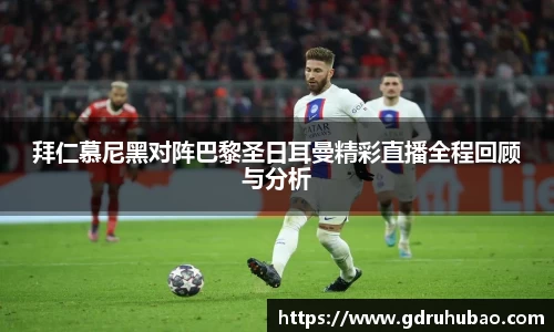 星空xk体育