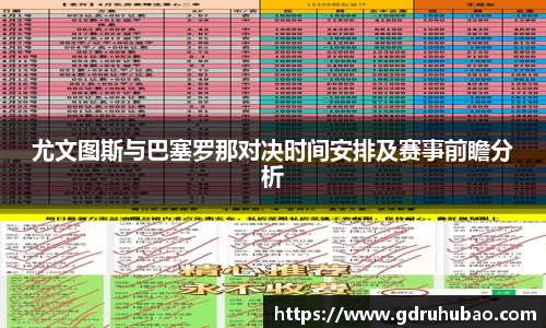 星空XK·(中国)体育