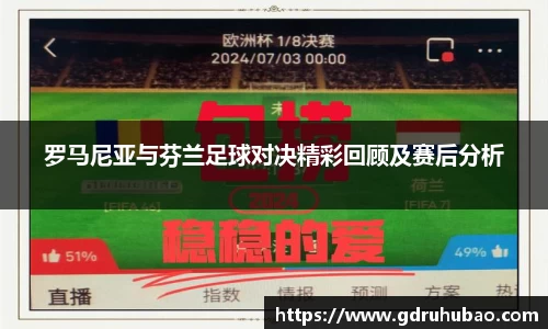 星空体育