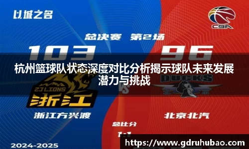 星空体育