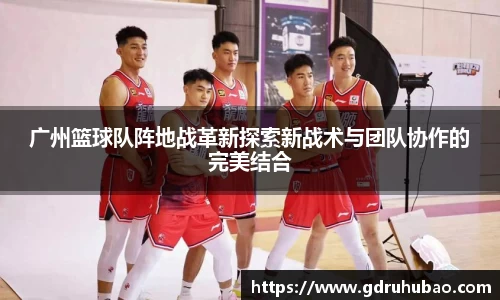 星空xk·(中国)体育官方网站