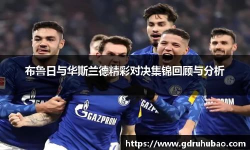 星空xk·(中国)体育官方网站