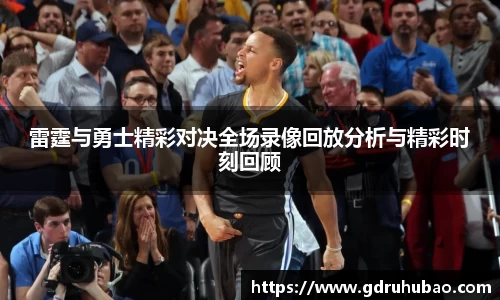 星空XK·(中国)体育